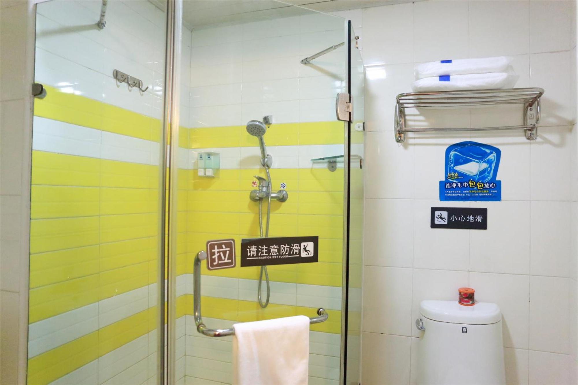 7Days Inn Beijing Shunyi Development Zone Xiandai Auto Mall Exterior foto